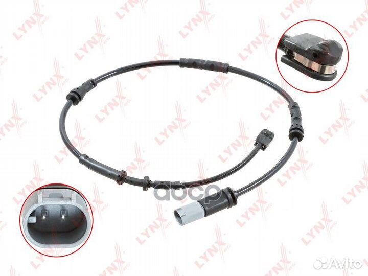 Датчик износа торм.колодок BMW X1 F48/ 2 F45 Ac