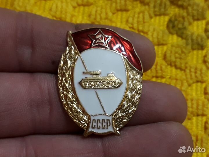 Тяжелый знак Танковое военное училище