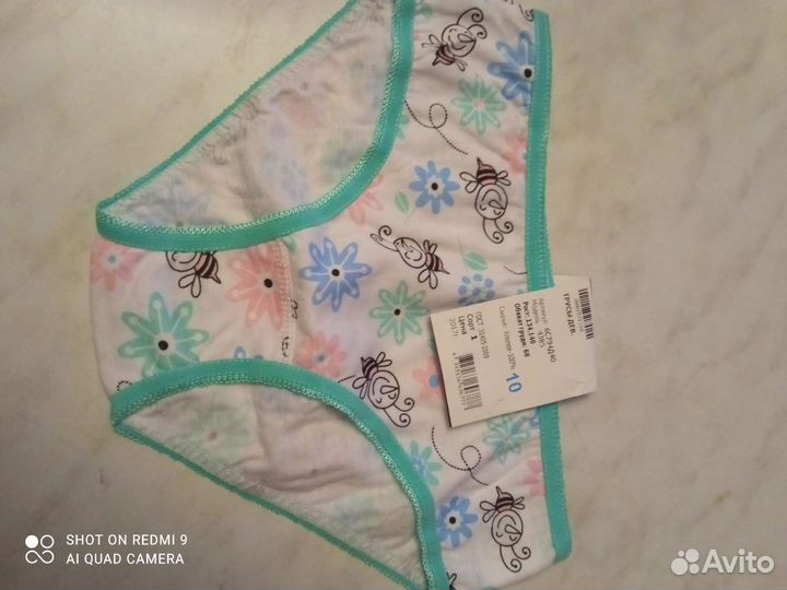 Трусы детские для девочки