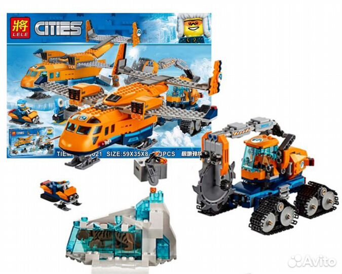 Конструктор 28021 743дет. Арктический грузовой сам