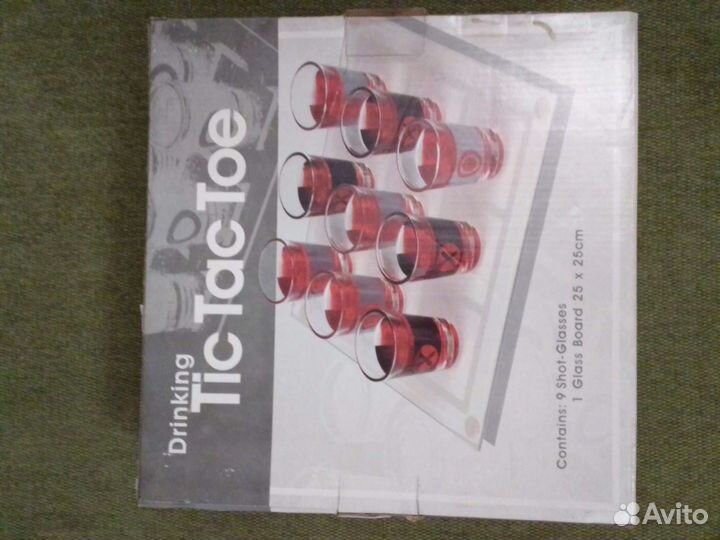 Подарочный набор для мужчин