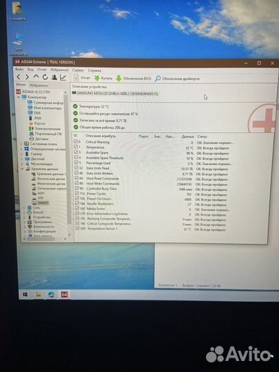 Lenovo legion 5 rtx 3070 17