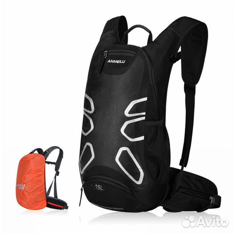 Рюкзак спортивный