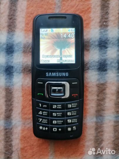 Samsung SGH-B130