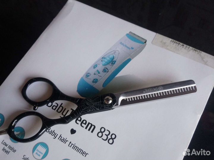 Машинка для стрижки детских волос