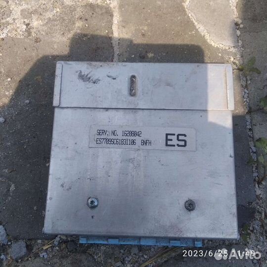 Деу нексия мозги