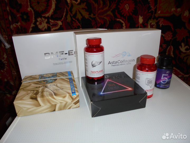 Сетевая компания тави