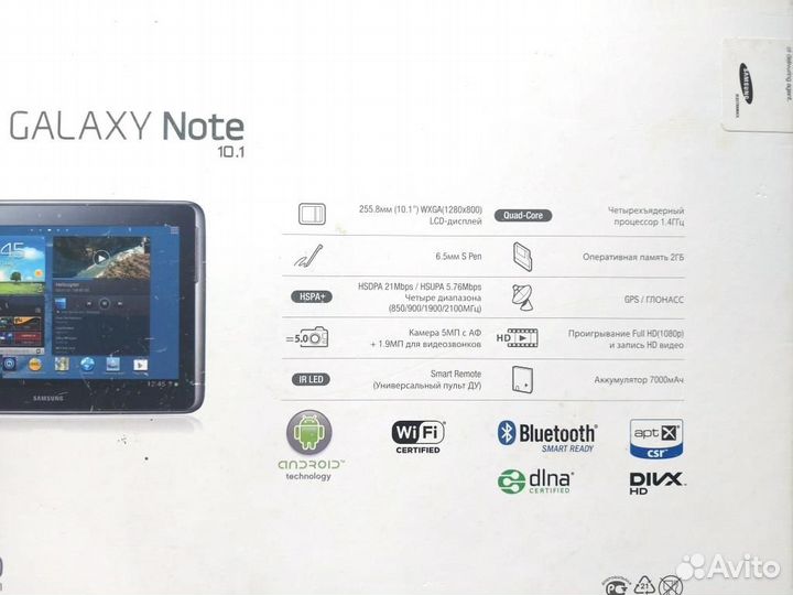 Планшет Samsung Galaxy Note 10.1