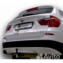 Новый фаркоп для BMW X3 F25 с блоком согласования