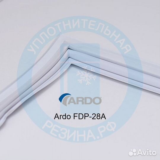 Уплотнитель холодильной камеры Ardo FDP28A