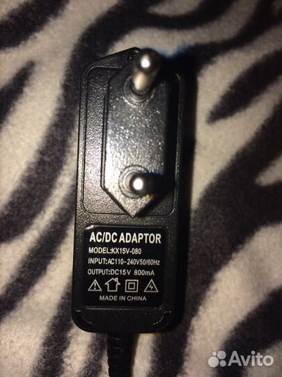 Зарядное устройство 15V
