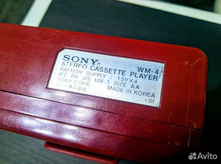 Sony Walkman wm-4