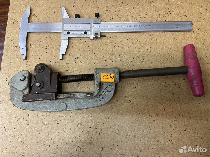 СССР инструмент