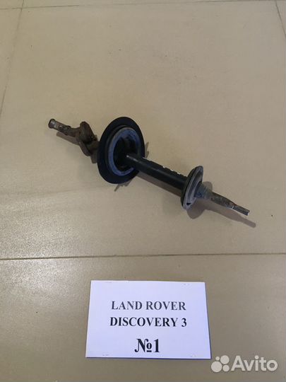 Рулевой карданчик Land Rover Discovery 3