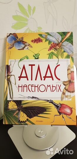 Познавательные книги для детей