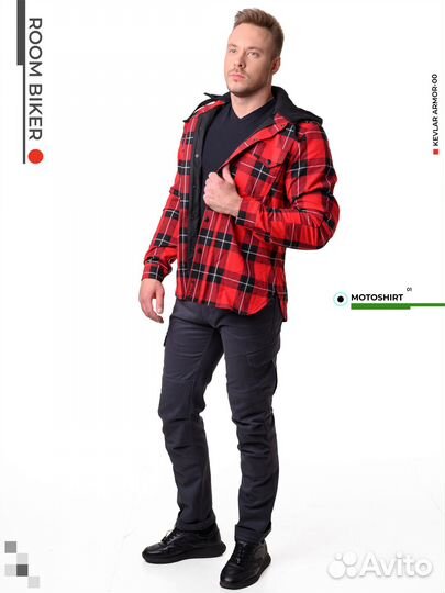 Моторубашка, мотокуртка Starks room biker красная