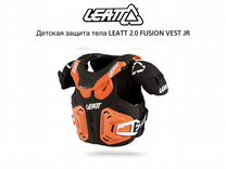 Детская защита тела leatt 2.0 fusion vest JR