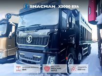 Shacman (Shaanxi) X3000, 2023