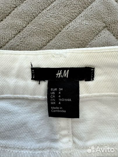 Юбка джинсовая белая 44 H&M