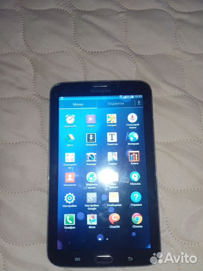 Samsung galaxy tab 3