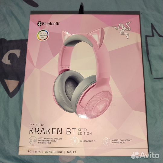 Наушники беспроводные Razer Kraken Kitty BT розовы