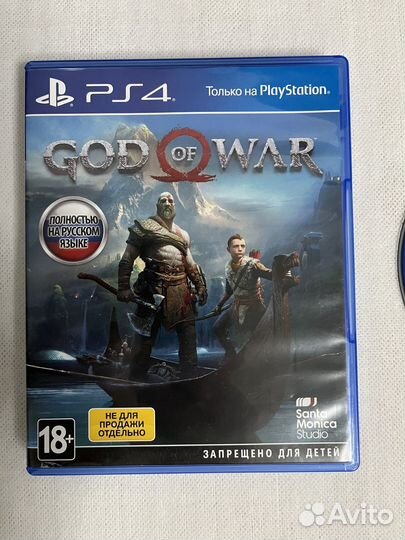 God of War ps4