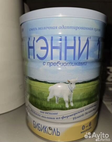 Смесь нэнни 1 с пребиотиками