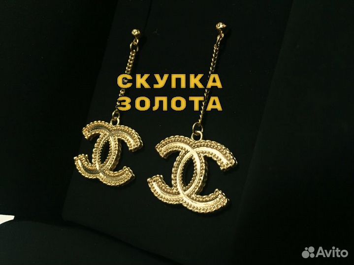 Золотые серьги 585 пробы