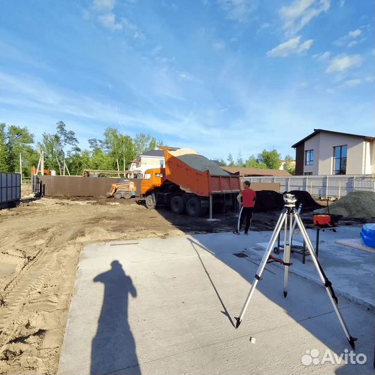 Песок мытый