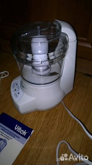 Мини комбайн Vitek