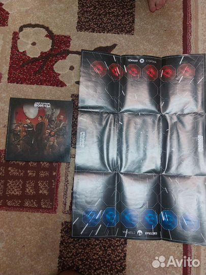 Коллекция карточек звездные войны