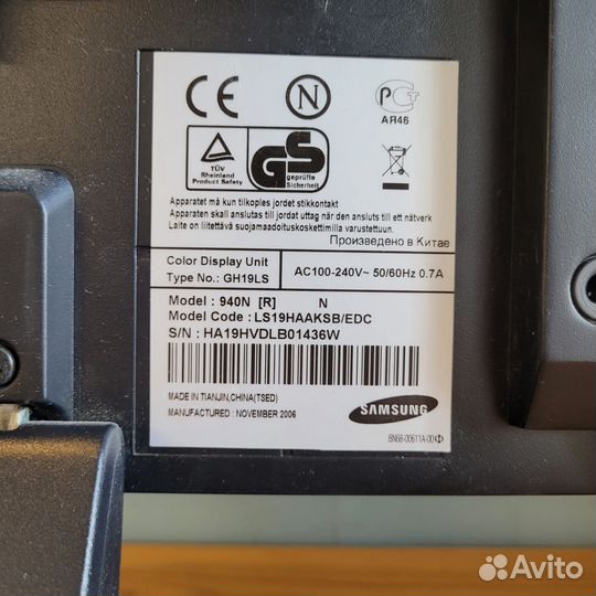 Монитор 19 и 17 дюймов Samsung 940n