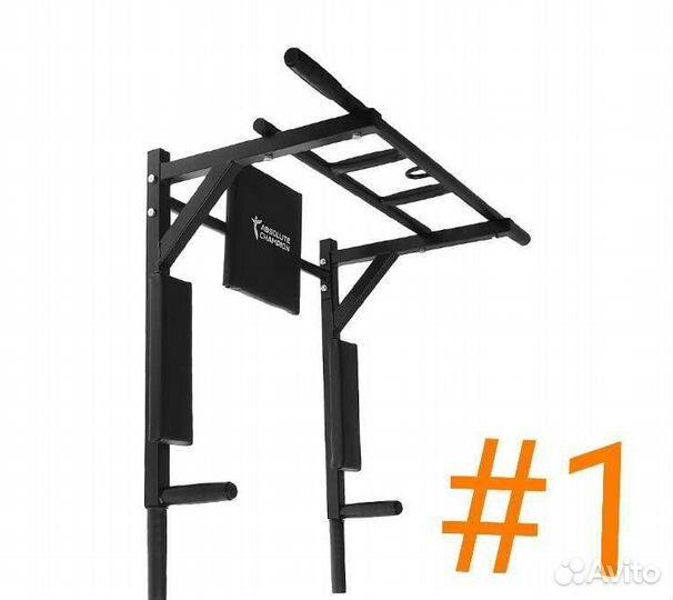 Турник 3в1 в ассортименте 