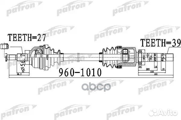 Полуось передний мост справа 27X960X56,7X39 REN