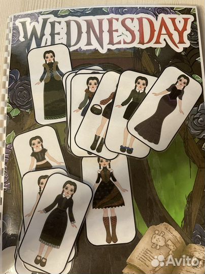 Игра на липучках 