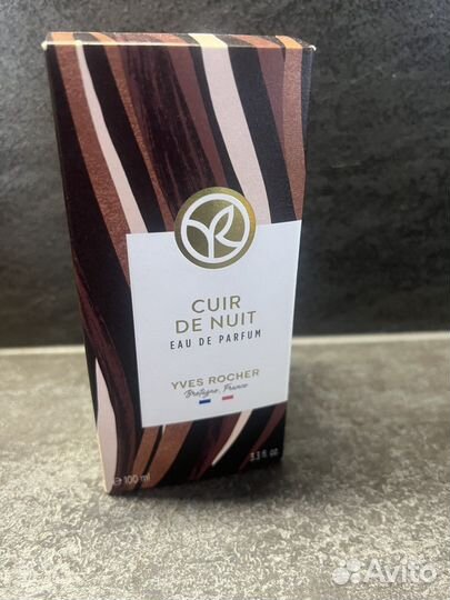 Ив роше косметика