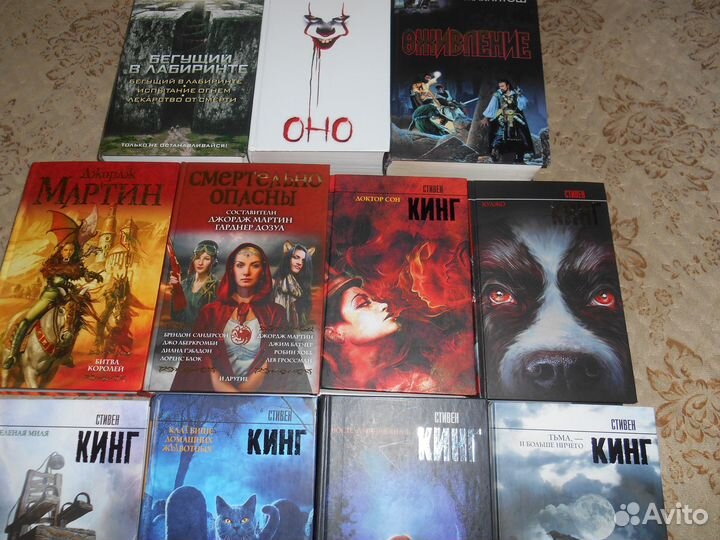 Стивен Кинг и другие хорошие книги