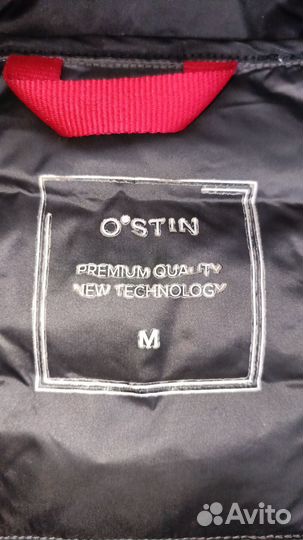 Весенняя куртка Ostin