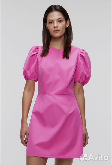 Платье befree новое