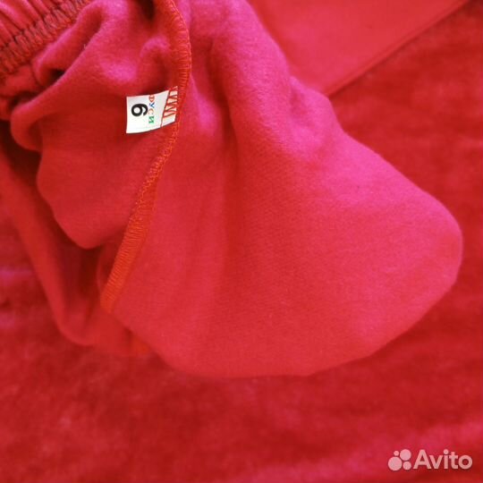 Штаны детские