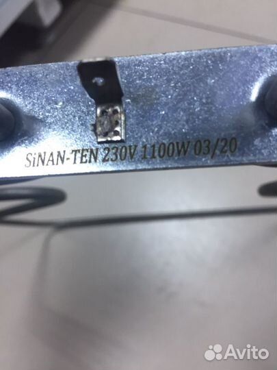 Тэн духовки Gorenje 1100w 220v Sinan