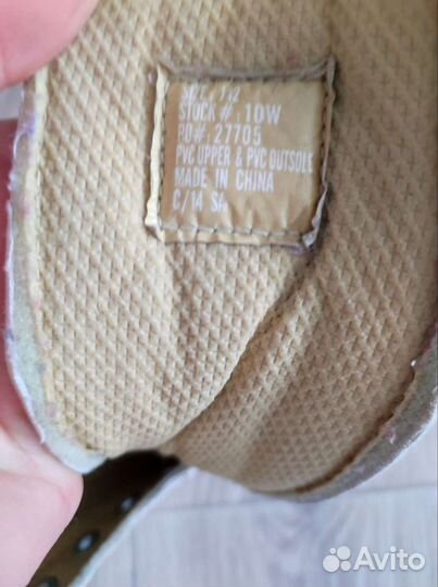 Фигурные коньки riedell