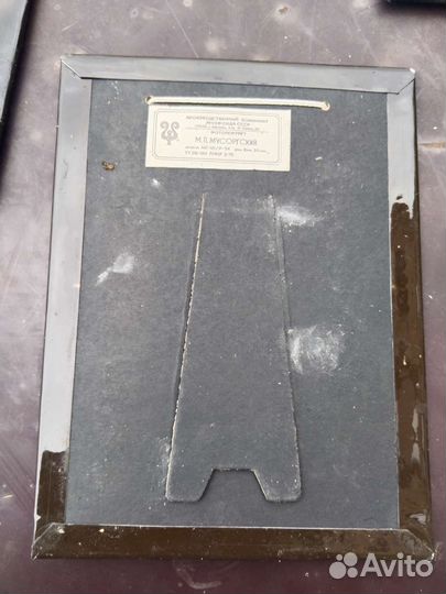 Фотопортреты настольные СССР