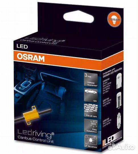 Обманка для свет.ламп/Ксенона W21/P21W osram