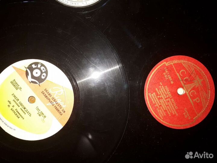 Пластинки 60-х годов СССР