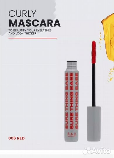 Продаю тушь RAD оттенок 006