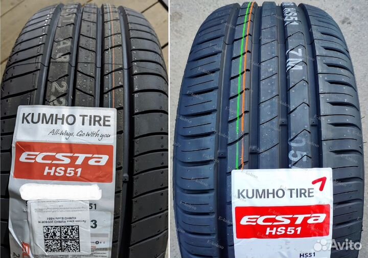 Kumho Ecsta HS51 205/65 R16 95H