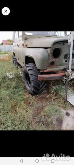 Marcher R-4 15.5/70 R15