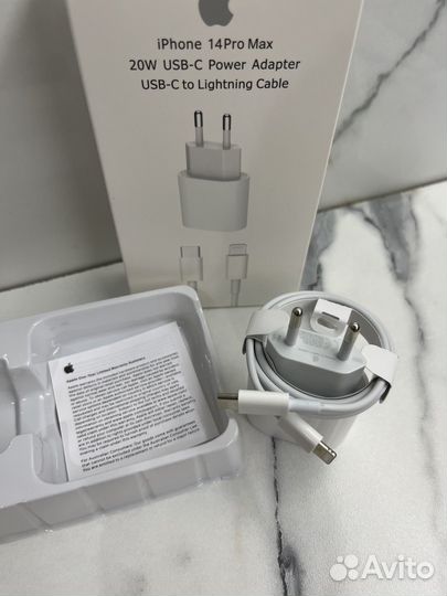 Зарядное устройство для iPhone