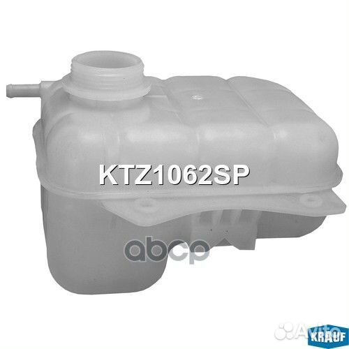 Бачок расширительный KTZ1062SP KTZ1062SP Krauf